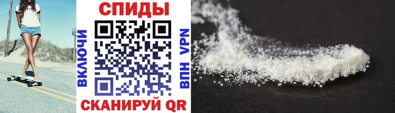 АМФ VHQ  Купить где  Сунжа 