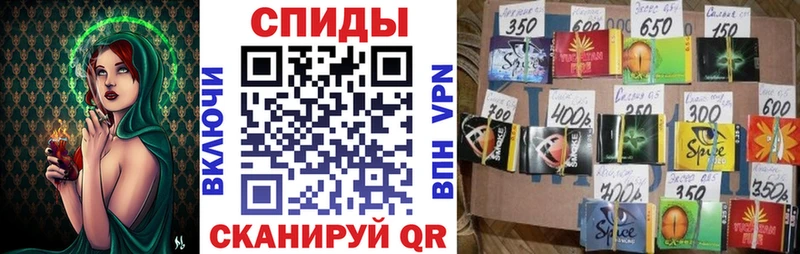 Бутират буратино  Купить где  Сунжа 