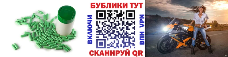 Экстази ешки Сунжа