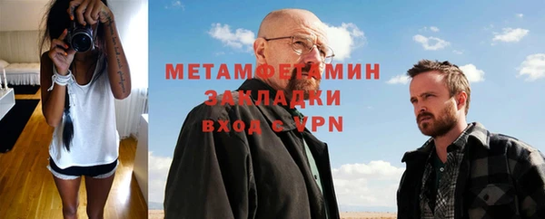 прущие крисы Кулебаки