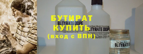 круглые Кукмор