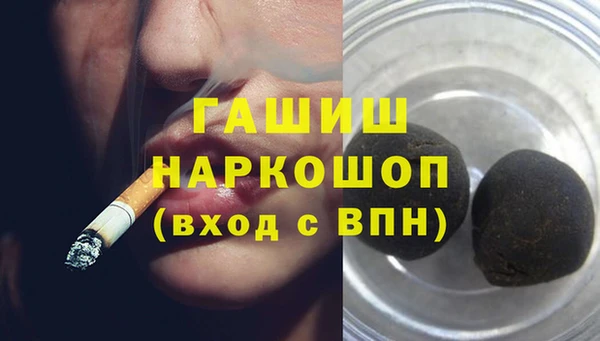 круглые Кукмор
