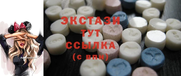 круглые Кукмор