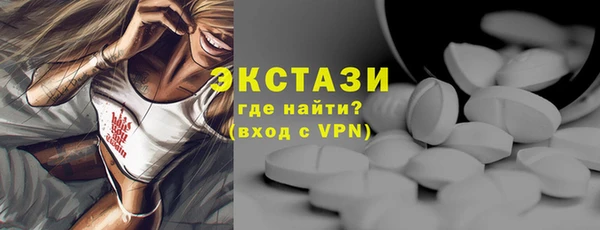 прущие крисы Кулебаки