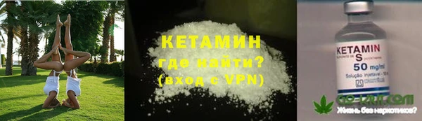 скорость mdpv Куйбышев