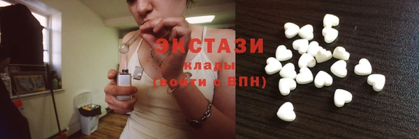 прущие крисы Кулебаки