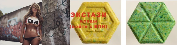 круглые Кукмор