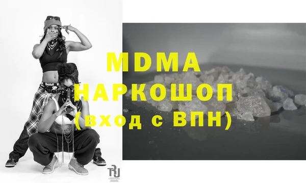 прущие крисы Кулебаки