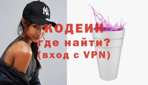 круглые Кукмор