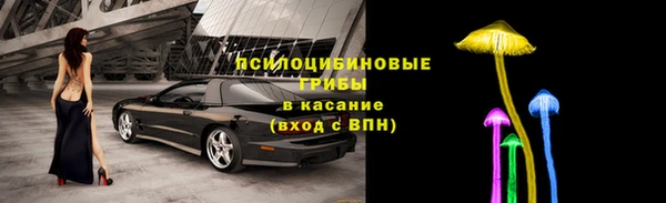 скорость mdpv Куйбышев
