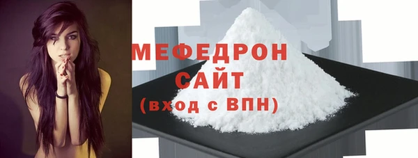 круглые Кукмор
