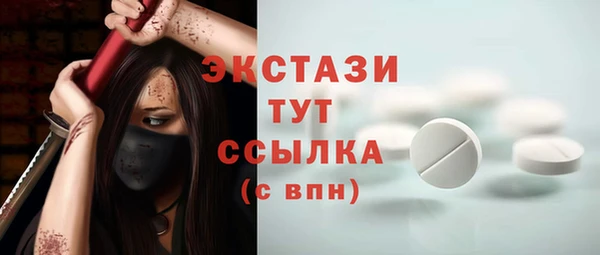 прущие крисы Кулебаки