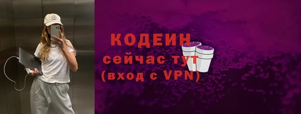 круглые Кукмор