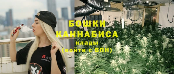 круглые Кукмор