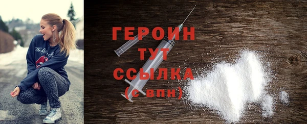 прущие крисы Кулебаки