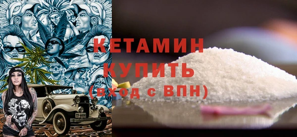 круглые Кукмор
