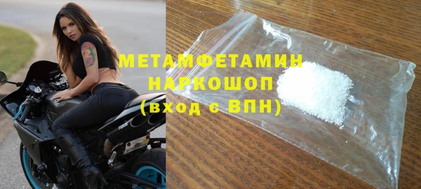 круглые Кукмор