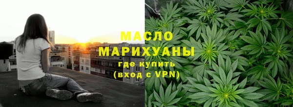 прущие крисы Кулебаки