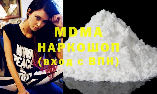 круглые Кукмор