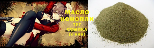 круглые Кукмор