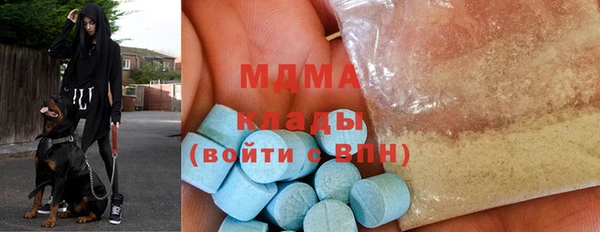 прущие крисы Кулебаки