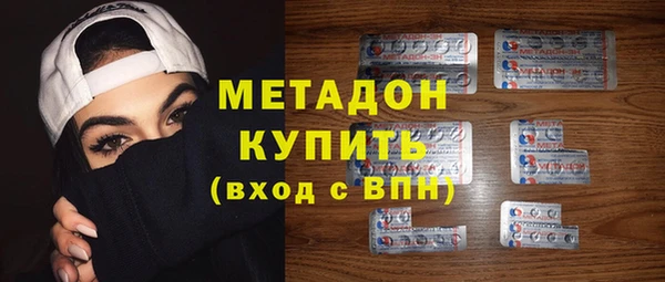 прущие крисы Кулебаки