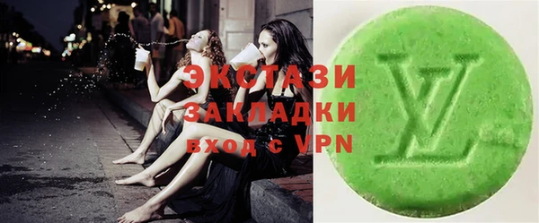 круглые Кукмор