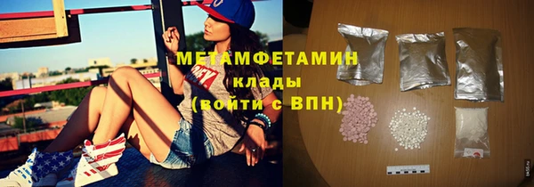 круглые Кукмор