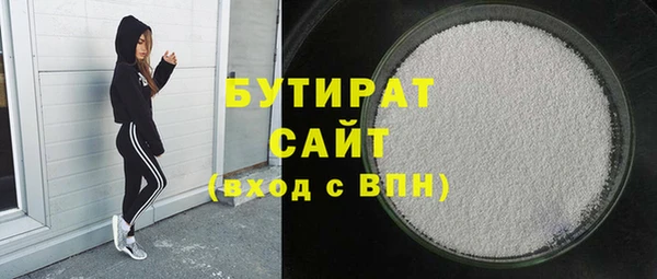 круглые Кукмор